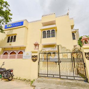 Fabhotel Prism Homestay
